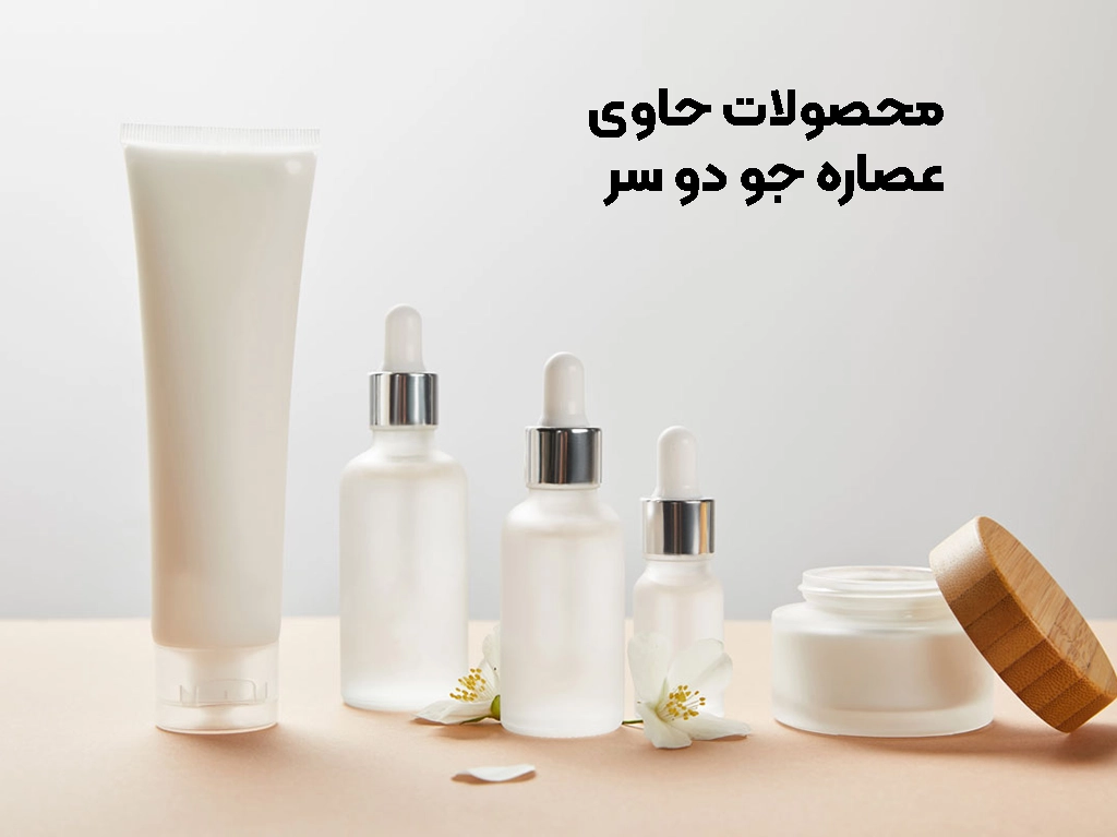 معرفی محصولات فارامای