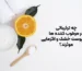 چه ترکیباتی در مرطوب‌ کننده ‌ها برای پوست خشک و اگزمایی موثرند؟